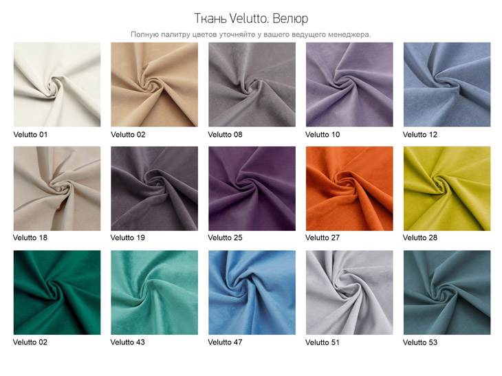 Нест Д (Nest D) NestD_22.jpg